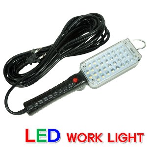 라온 LED 작업등 HY-103 LED조명 야간 작업등 직결식 작업등 캠핑등 LED 워크 라이트