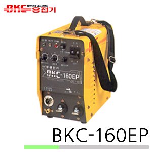 BKC 부광전기 BKC-160EP 풀세트 TIG 티그 알곤 용접기 아르곤 용접기 풀세트