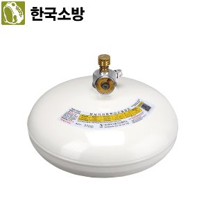 한국소방 자동확산소화기 자동확산소화용구