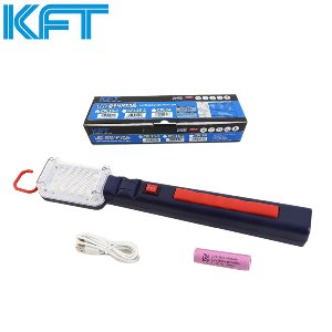 KFT CFL-15-1 CFL-15-2 CFL-24 LED 충전식 작업등 플렉시블 작업등 워크라이트 충전등 야간조명