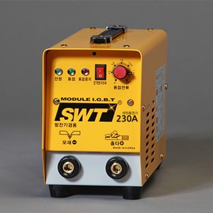 세원용접기 SWT-230A 국산 휴대용 인버터 DC 직류 아크용접기 발전기겸용
