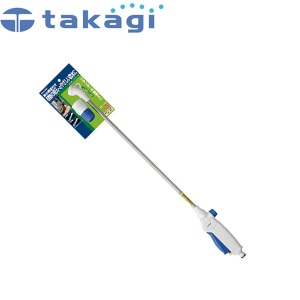takagi 타카기 QG136FJ(=G136FJ) 분사기 롱노즐 워터건 물호스건 수량조절가능 절수기능 원터치 컨넥터 포함