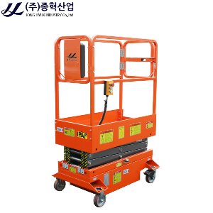 종혁산업 JCPT-0607-A 상승형 고소작업대 반자동 작업리프트 상승리프트 안전인증제품