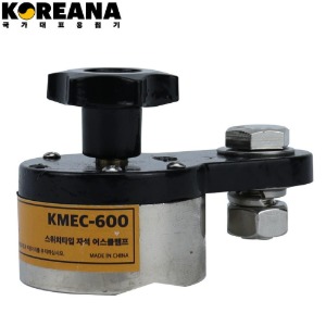 코리아나 용접자석 어스클램프 용접클램프 마그네트 KMEC-600