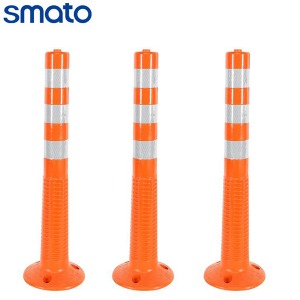 스마토 시선유도봉 도로안전용품 주차금지봉 도로가이드 SM-FBPU750