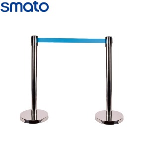 SMATO 스마토 SP-2 자동벨트 차단봉 청색 2개입 1세트