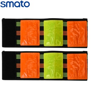 SMATO 스마토 SM-402 형광안전밴드 손목용+발목용 1세트 10개입