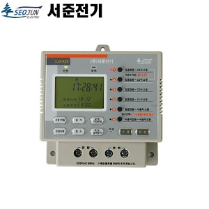 서준전기 SJD-K25 디지털 타임 스위치 서준 타이머