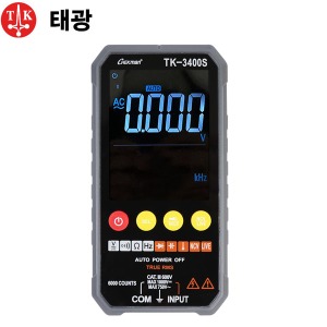 태광전자 TK-3400S 디지털 테스터 멀티미터 전압 저항 검전기능 오토측정
