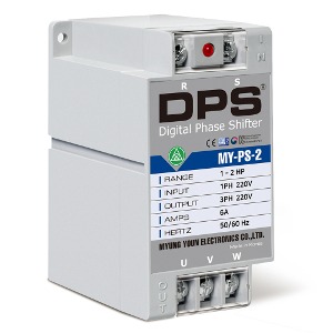 명윤전자 디지털 위상변환기 모터 위상변환 2마력 DPS MY-PS-2