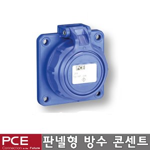 PCE 방수 판넬용 소켓 콘센트 20352-8b IP68 250V 16A 3P
