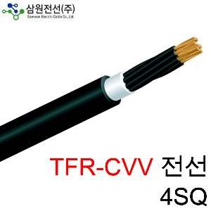 TFR-CVV 4SQ 2C 3C 4C 5C 6C 7C 8C 10C 비닐 절연 비닐 시스 제어용 케이블 제어회로 전선 1M 재단 판매 0.6/1KV 배선용 전선