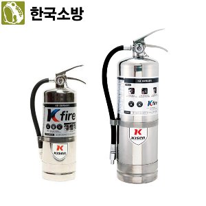 한국소방 K급 소화기 3L 4L 주방용 화재 소화기