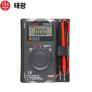 태광전자 TK-3212A 포켓 디지털 테스터기 전기테스터기 멀티테스터기 전류 전압 저항 측정기