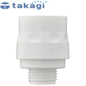 takagi 타카기 GWA64 평행식 나사 커넥터