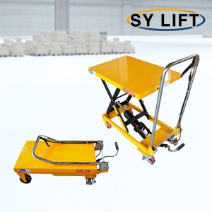 SY LIFT SLT-1500 1500kg 수동 테이블리프트 운반구 핸드파레트 운반하역