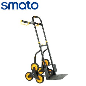 SMATO 스마토 SM-HC20L(=HT20) 핸드카 계단형 구르마 운반도구 운반기 계단 운반기 운반차