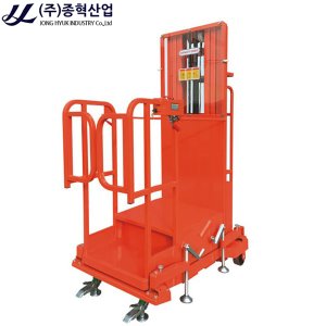 종혁산업 T2-4.0 200kg 상승형 고소작업대 작업리프트 상승리프트