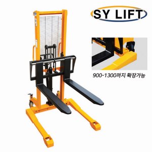SY리프트 SFL-1016W 1000kg 지지대 확장형 수동 포크리프트 유압 스태커