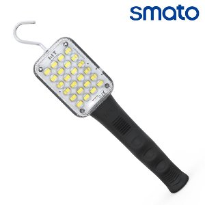 SMATO 스마토 SLP-240 다목적 LED 충전식 작업등 24구 충전작업등 LED작업등 다용도 작업등 랜턴등 야간조명 야간작업등 캠핑등