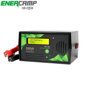 에너캠프 KSM540 12/24V 겸용 디지털 배터리 충전기 밧데리 충전 방전