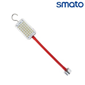 SMATO 스마토 WL-201B WL-202B LED충전자석자바라 작업등 워킹라이트 다용도 캠핑등 차량정비