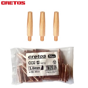 크레토스 일반팁 팁 TIP 50개 단위 판매 1갑 벌크타입 씨오투 팁 용접부속 용접용품 0.9 1.0 1.2 1.4 1.6