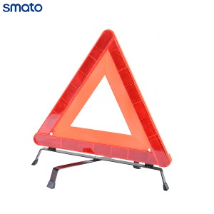 스마토 차량 삼각대 도로용품 안전삼각대 사고표지판 비상주차 SM-WT